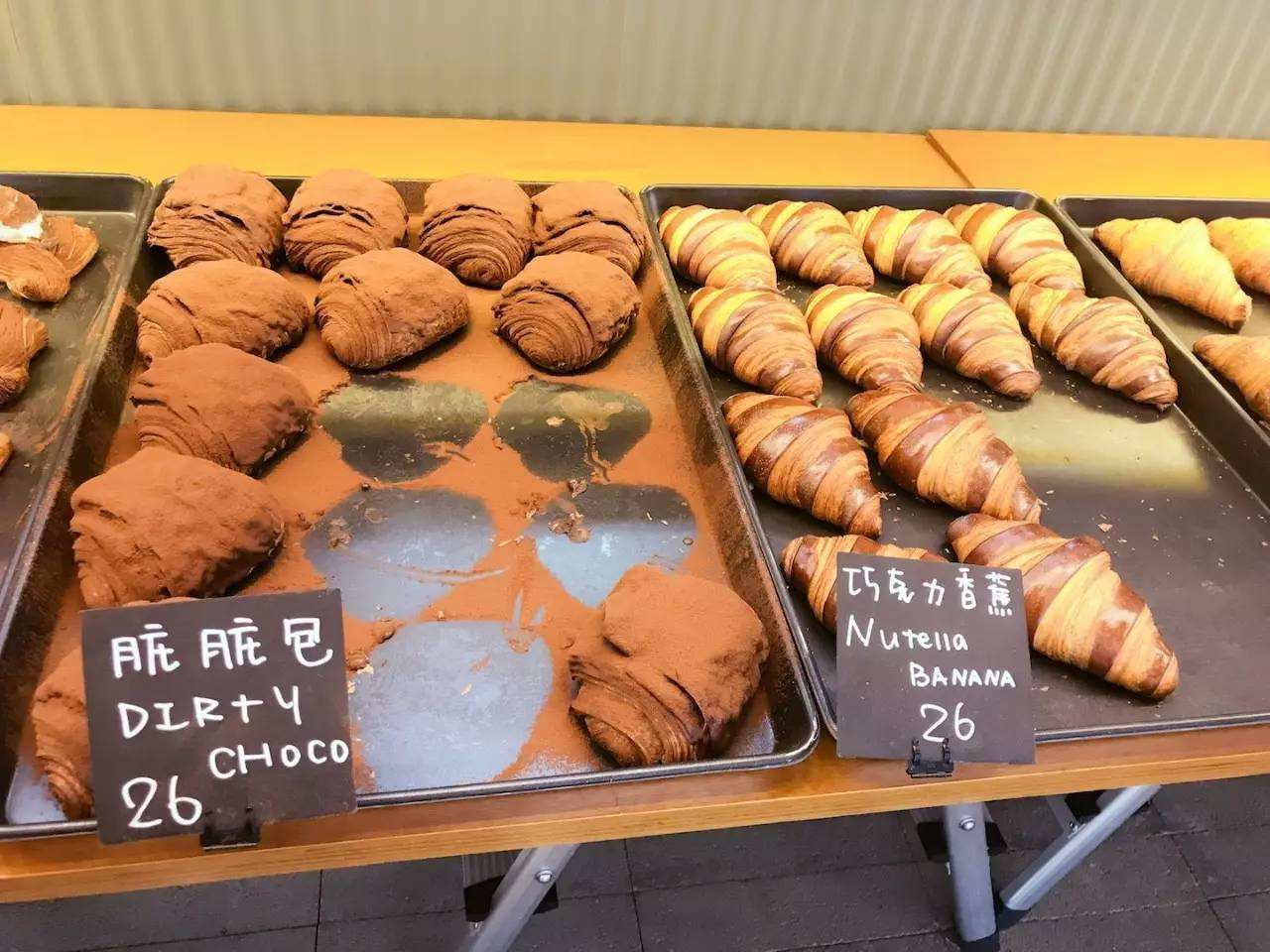 从85度C的“肉松粉”事件，思考烘焙业的管理困境与*局破**之路