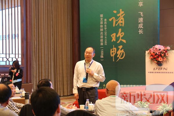 喘病可以打疫苗么,注射疫苗预防感染疾病