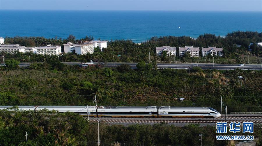 海南全面深化改革开放的四梁八柱,海南全面深化改革开放三年