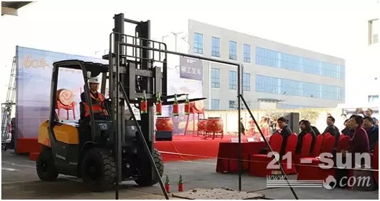 新起点新征程完整视频,新起点新征程工程