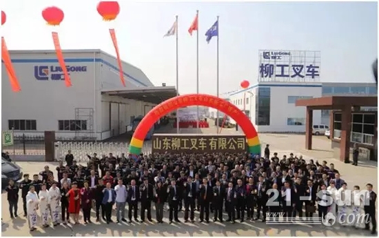 新起点新征程完整视频,新起点新征程工程