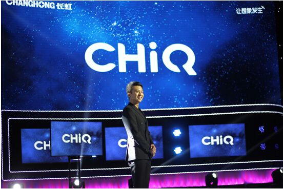 长虹智能电视,长虹最新款智能电视是哪一款