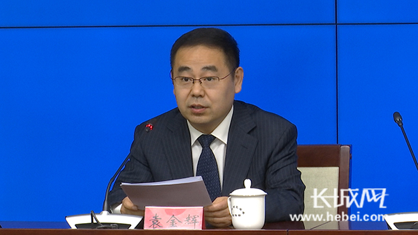 金融助力乡村振兴政策宣传,金融支持乡村振兴实施方案