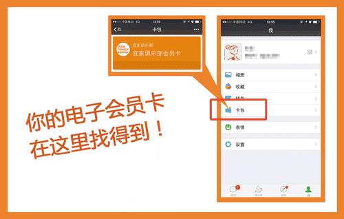宜家温州店在哪里,温州宜家体验中心