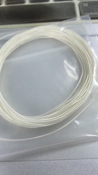 不能忍,森海塞尔ie80换线视频