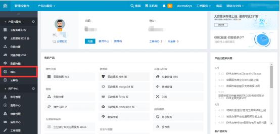 网站建站建设常识与技巧,网站建设项目管理理论论文