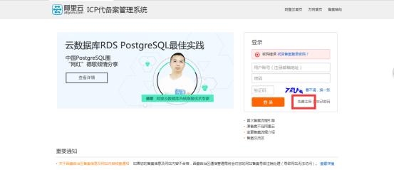 网站建站建设常识与技巧,网站建设项目管理理论论文