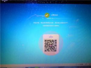 WiFi像空气一样存在——必虎路由PLUS评测