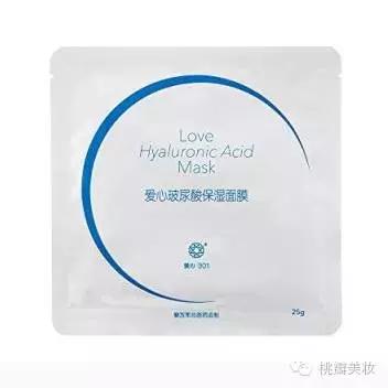 口碑最好的国货药妆,国货药妆护肤品推荐前十名