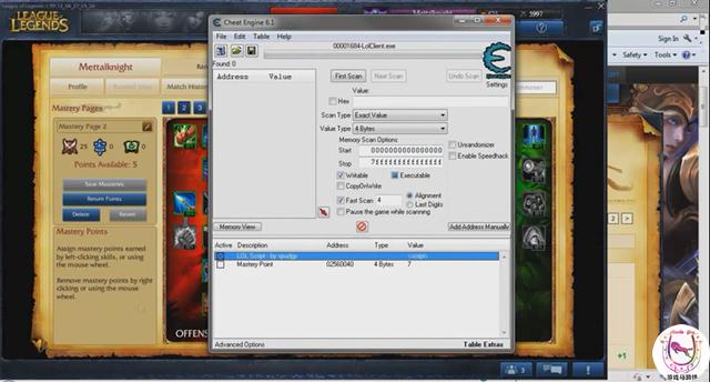 lol改召唤师技能,lol黑历史完整版