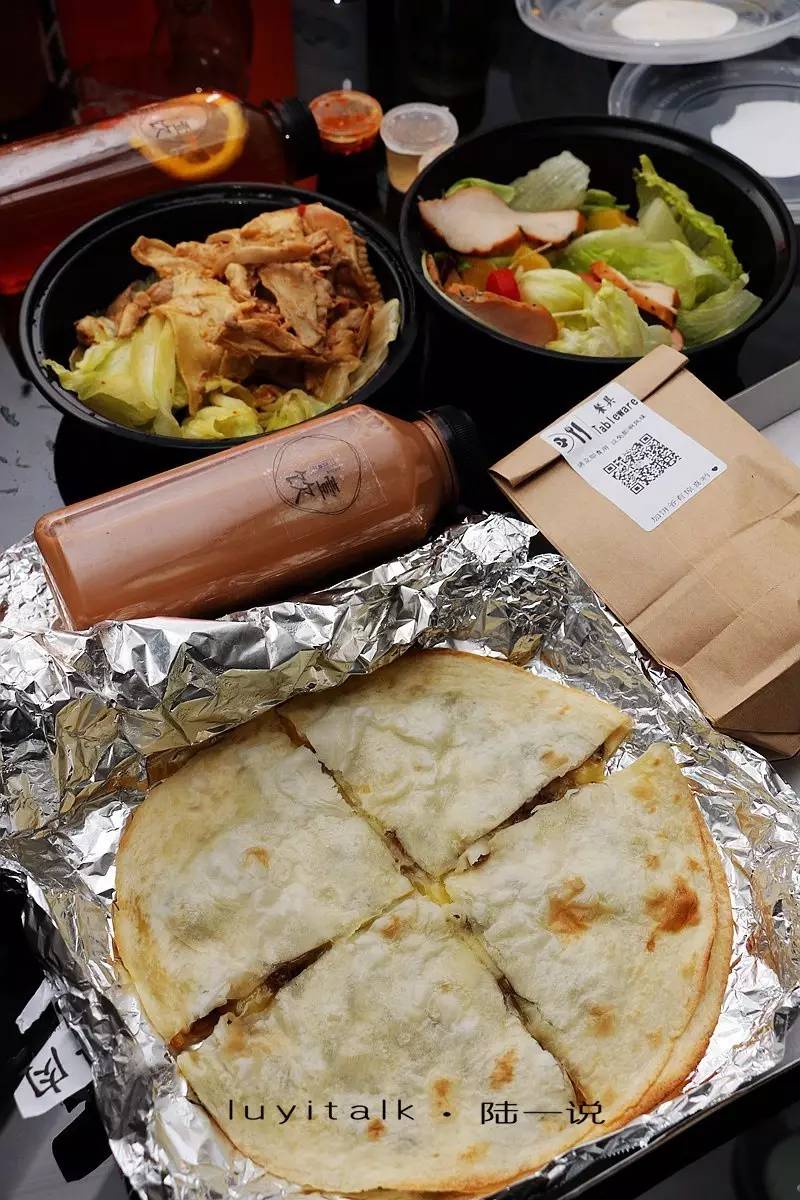 外卖三千，愿为壹饼守候｜一块你值得吃的牛肉煎饼