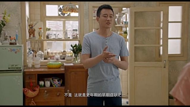 别让自己成为别人口中的她,别让自己的女人成为别人的女人