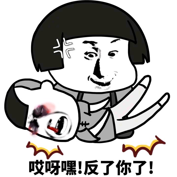 海贼王新歌曲由她演唱！三叔侃资讯（20160530