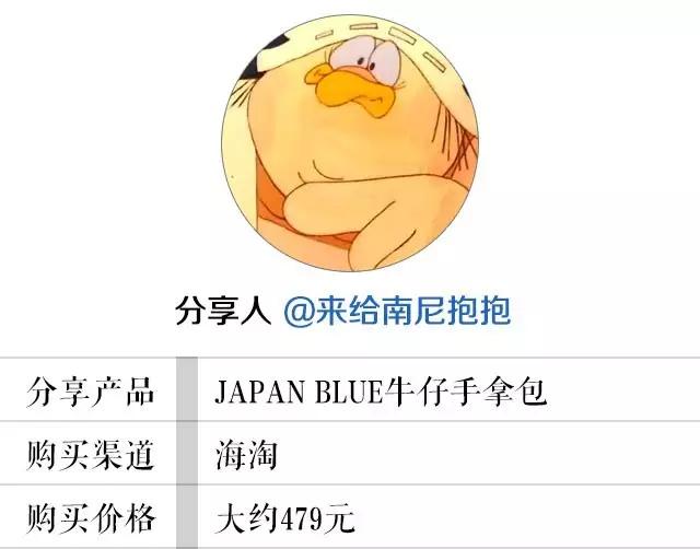 看惯了各种大牌,我也分享一个买给自己女盆友的小手包