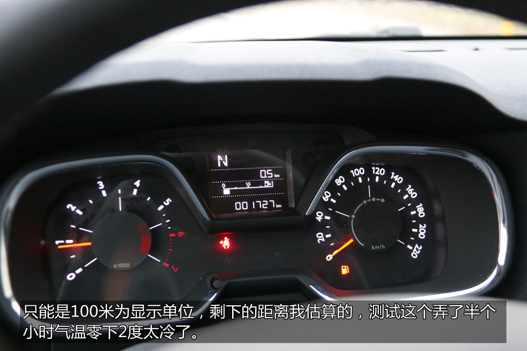 雪铁龙c4l配汽车遥控钥匙,雪铁龙c4世嘉钥匙一键升降