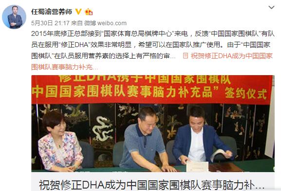 孕婴童营养品,孕婴童营养品招商