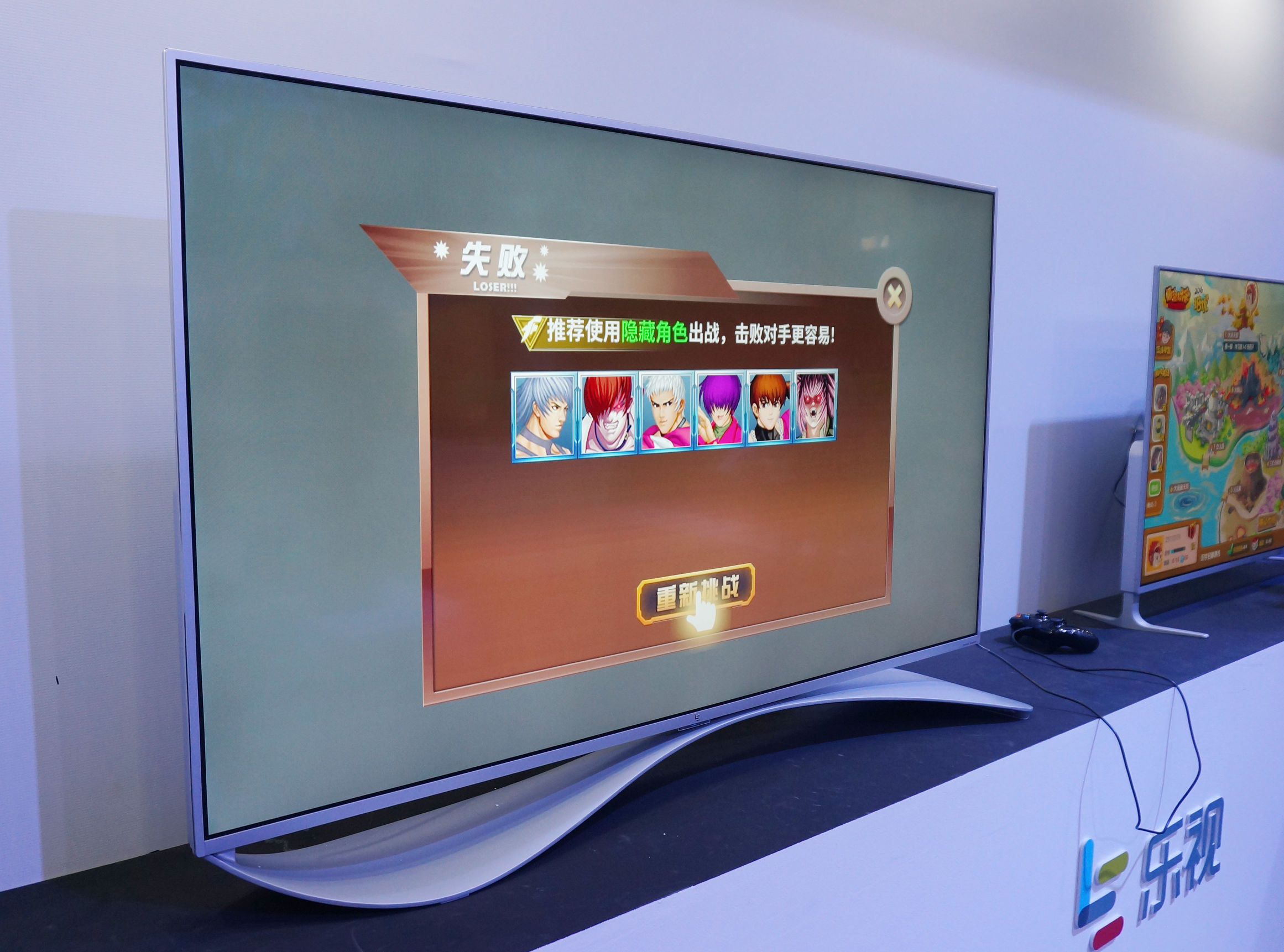 乐视超4x55,乐视55寸电视超3x55pro怎么样