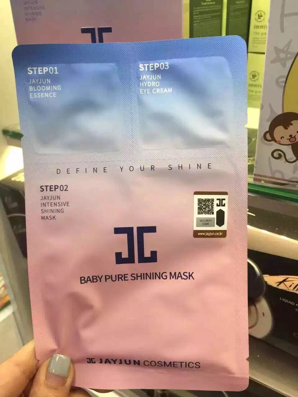 千万别错过护肤品,千万不要买的面膜推荐