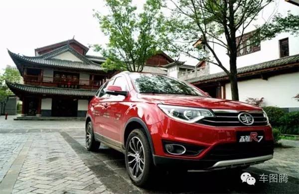 森雅r7是小众车吗,森雅r7新能源试驾