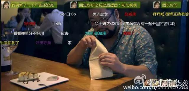 这部网络喜剧即将突破20亿人次！手牵手可以绕地球三圈了！