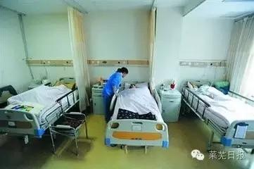 莱芜哪里看病比较好,莱芜人到齐鲁医院看病报销比例