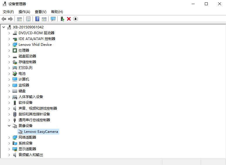 win10系统笔记本摄像头如何打开,win10笔记本摄像头打开是黑的