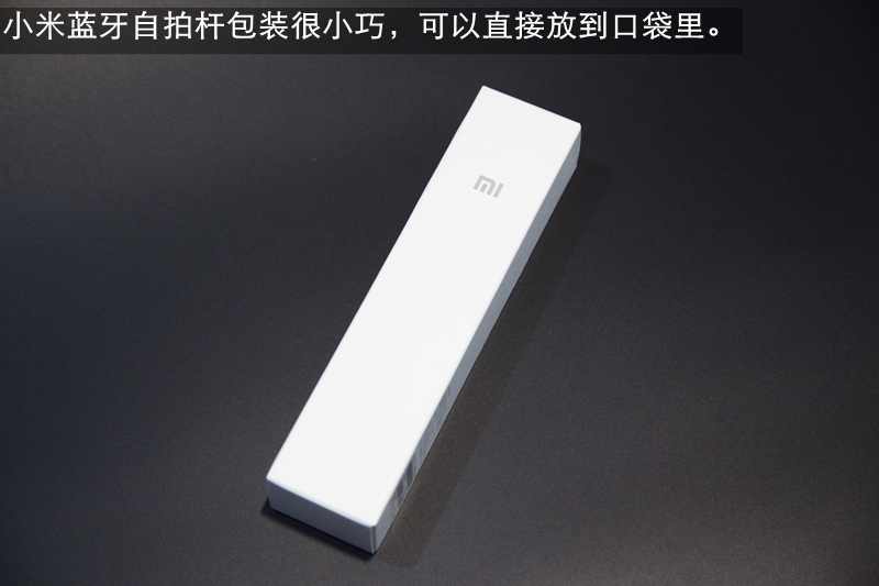 自拍神器杆排行推荐,自拍达人的神器