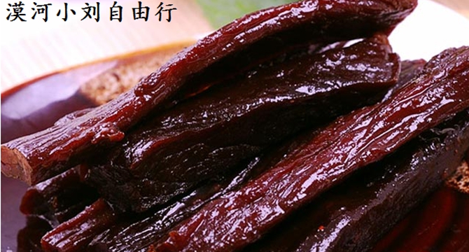 呼伦贝尔美食探店,呼伦贝尔美食攻略大全