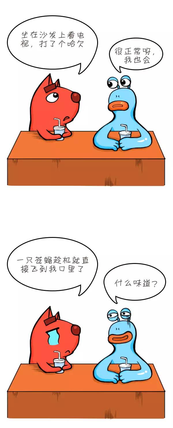 逗B叨丨每个大人心里，都有一部被父母坑过的血泪史