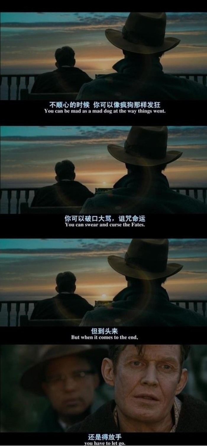 不顺心时候可以像疯狗那样发狂,不顺心的时候你可以像狗