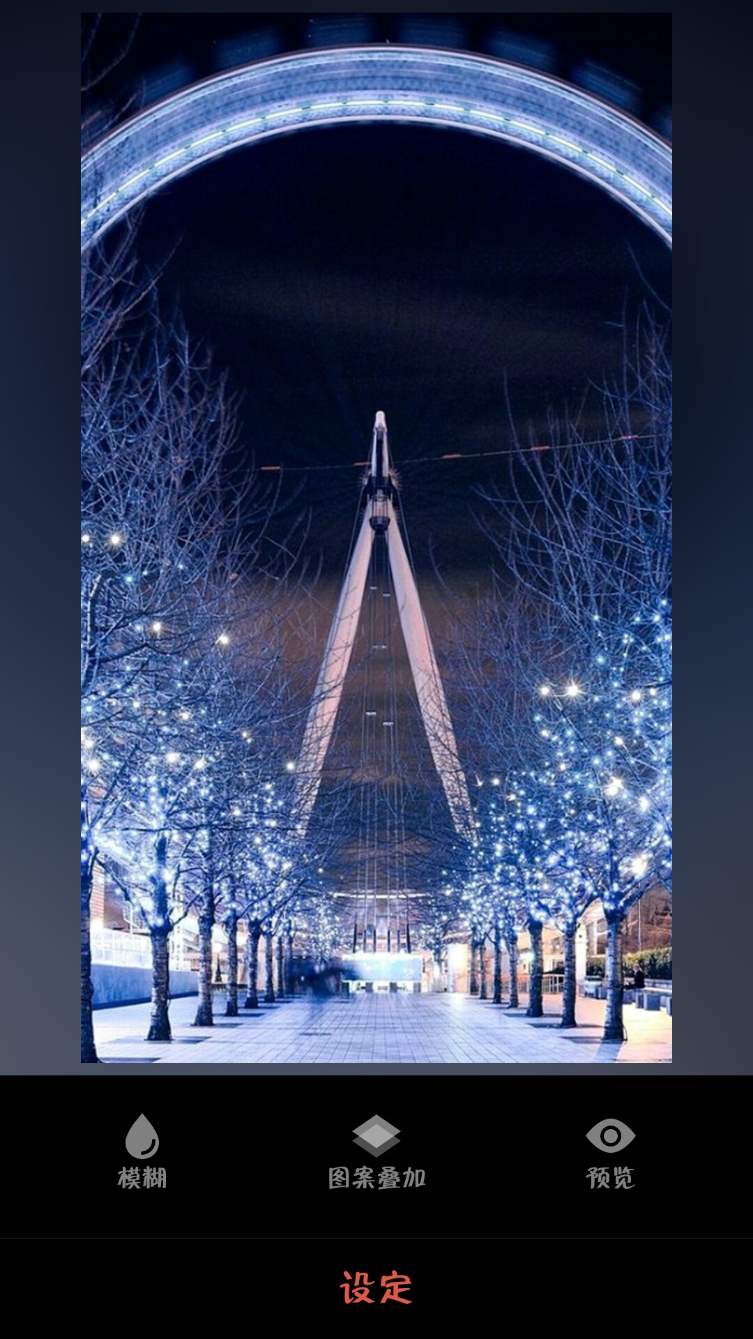 魅族16spro如何升级flyme9.0,魅族16flyme9怎么降级flyme8