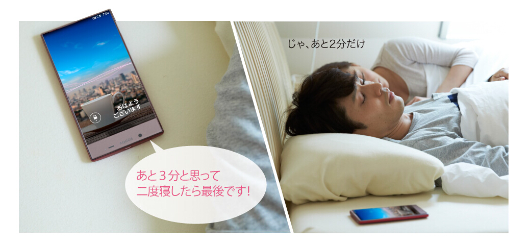 夏普402sh手机多少钱,夏普404无边框手机参数