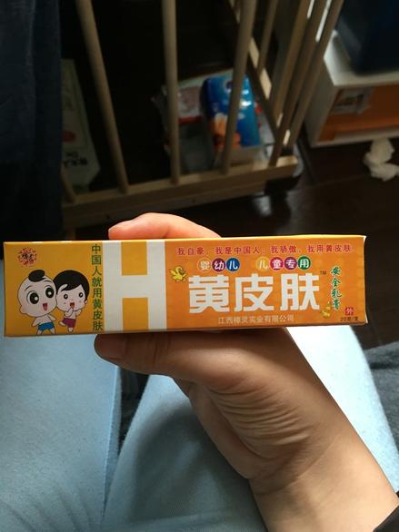 湿疹痱子都有的婴儿该怎么办,宝宝湿疹痱子用什么药膏