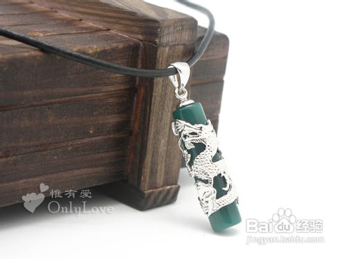 玛瑙真假怎么辨认,玛瑙真假怎么识别