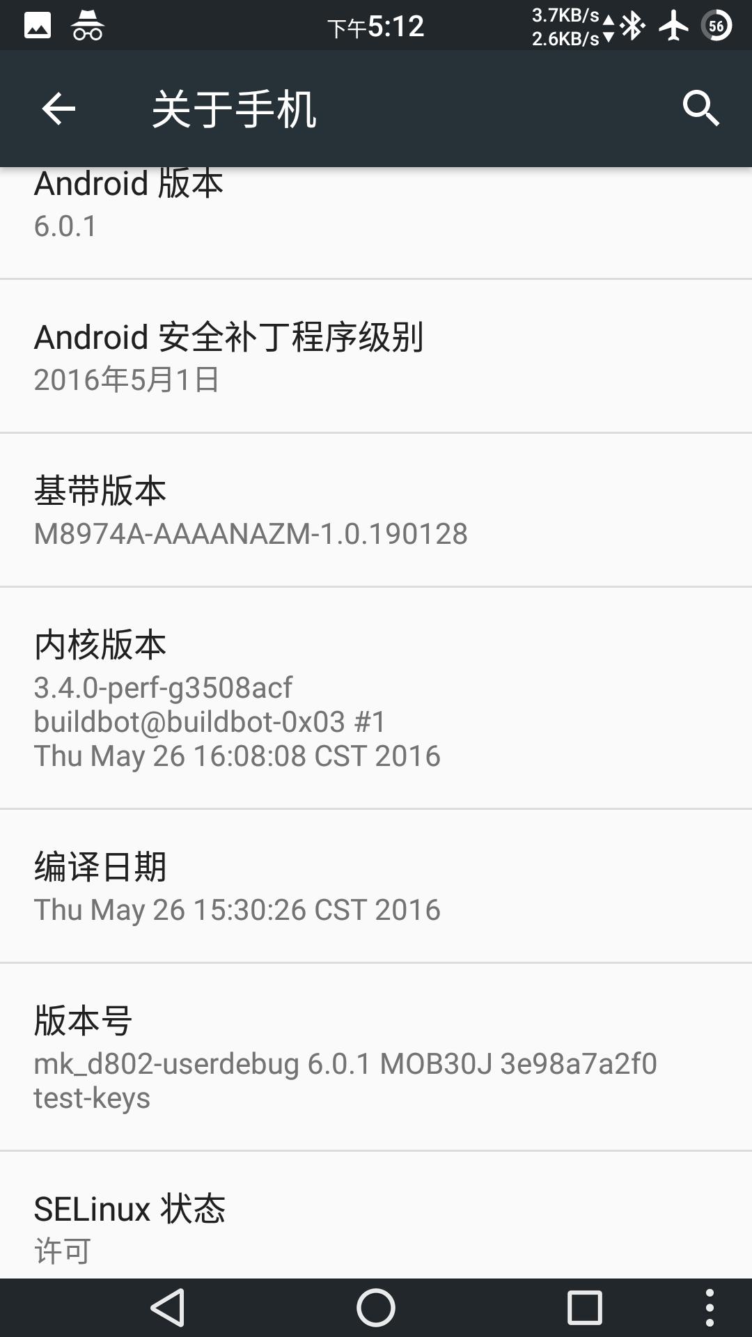 手机v47视频没声音怎么办,如何解决手机没有4g信号问题