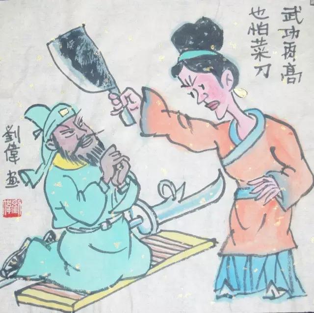水墨漫画新作欣赏,耐人寻味的一幅原创水墨漫画