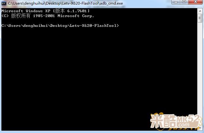 乐视2pro刷安卓系统教程,乐视手机乐2proroot权限
