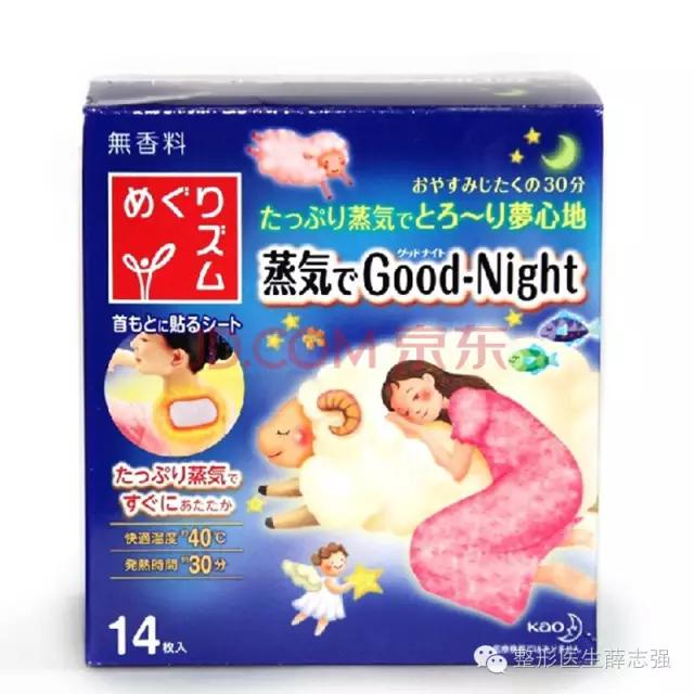 消除体寒的小妙招,4款食疗赶走宫寒让你暖起来