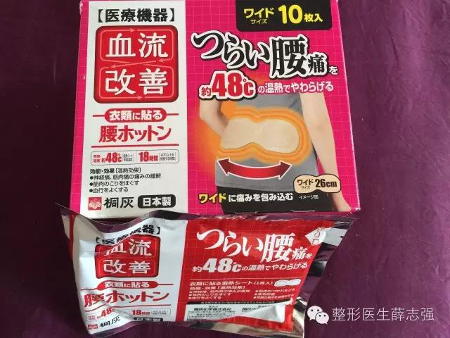 消除体寒的小妙招,4款食疗赶走宫寒让你暖起来