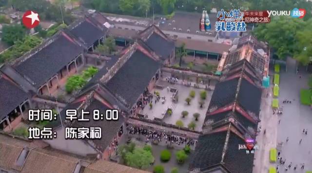 孙红雷张艺兴三仙归洞是哪一期,张艺兴孙红雷早上起床