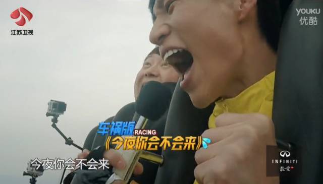 孙红雷张艺兴三仙归洞是哪一期,张艺兴孙红雷早上起床