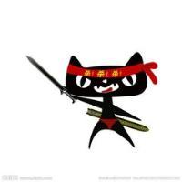 化妆品天猫专卖店入驻条件有哪些,天猫化妆品入驻条件