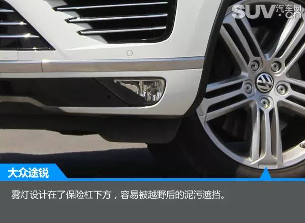 2016款大众途锐r-line版试驾,大众途锐r-line2024款试驾