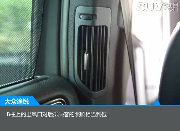 2016款大众途锐r-line版试驾,大众途锐r-line2024款试驾