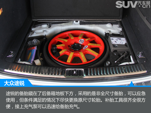 2016款大众途锐r-line版试驾,大众途锐r-line2024款试驾