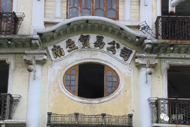 你知道潮汕人的生意经吗,你知道潮汕经济国内排行有哪些吗