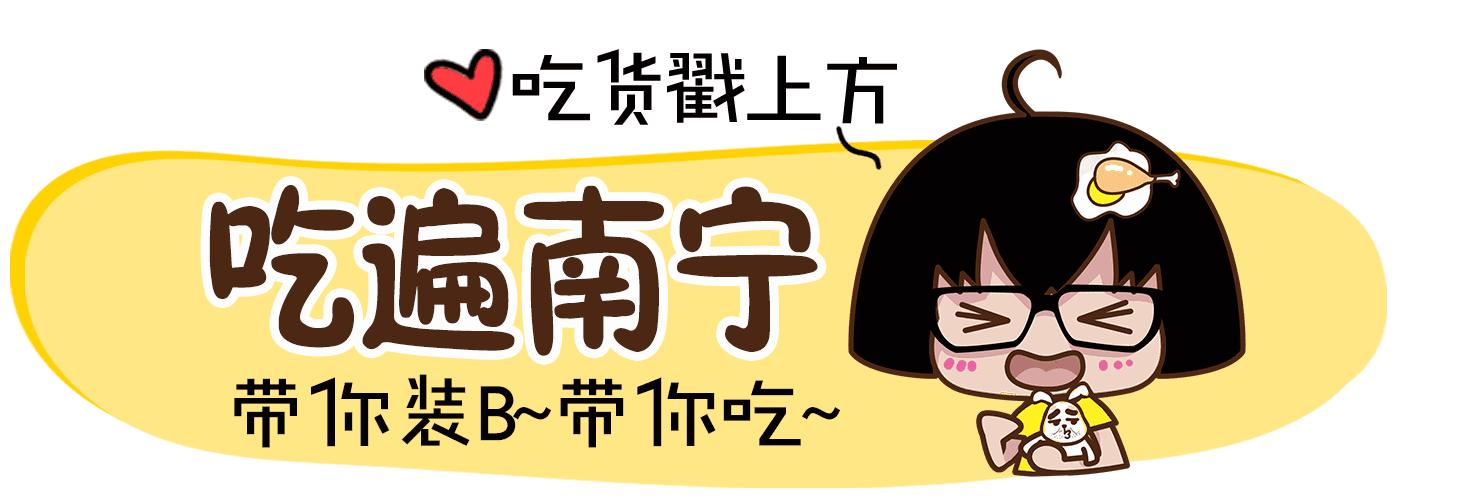 江北区可以看球的夜宵店,江北可以看球赛的酒吧