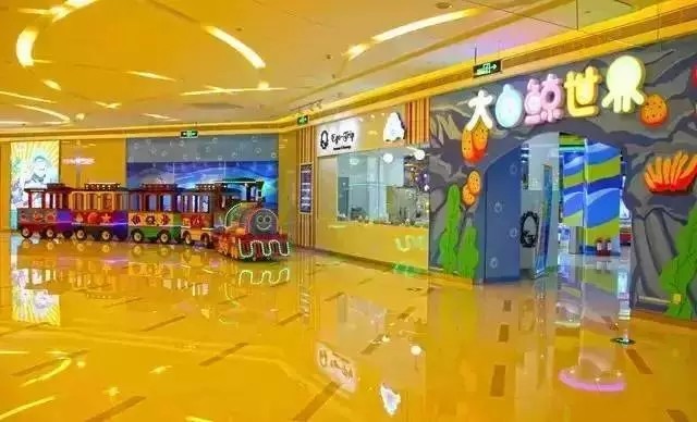 深圳大沙河生态长廊儿童乐园,深圳罗湖宝能环球汇儿童乐园