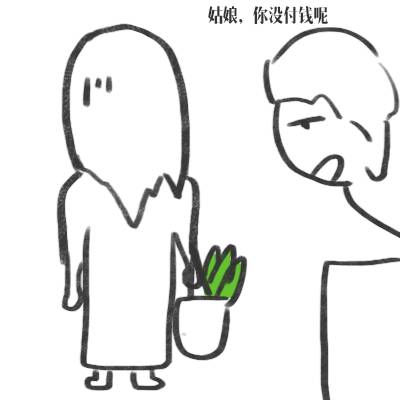 失恋了还难受怎么办,失恋了全身都乏力怎么办