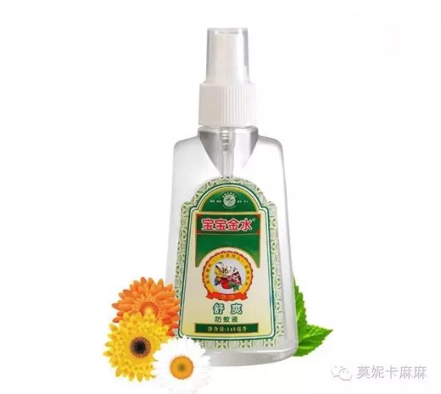 婴儿用的驱蚊和止痒产品推荐 (驱蚊膏止痒又能防止蚊子叮人)